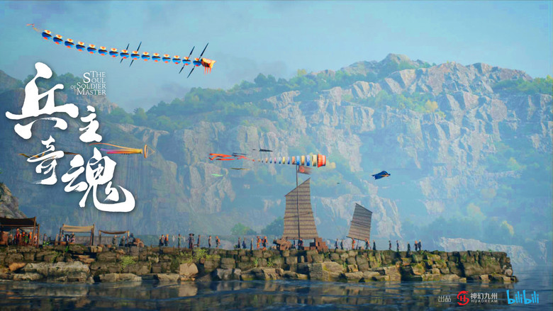 Gallery image from 9IBVWmaxa25S5h4L8SdDe3Jx86L.jpg