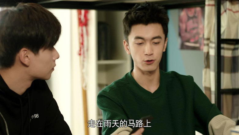 Still image for Hello, The Sharpshooter season 1 episode 19: Episode 19