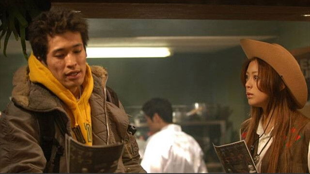 Still image for Tokyo Friends season 1 episode 3: Episode 3 Still image for Tokyo Friends season 1 episode 3: Episode 3