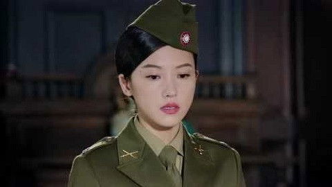 Still image for Wild Rose season 1 episode 39: Episode 39