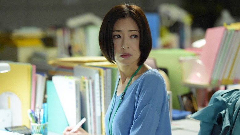 Still image for Kazokugari season 1 episode 4: Episode 4 Still image for Kazokugari season 1 episode 4: Episode 4