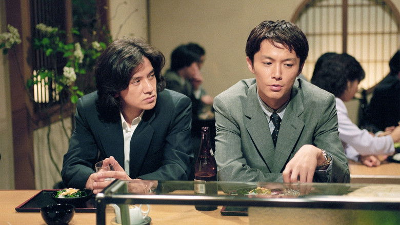 Still image for A Twist of Fate season 1 episode 6: Episode 6