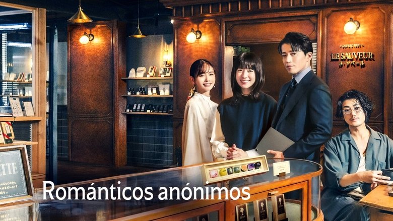 Romantics Anonymous (2025)