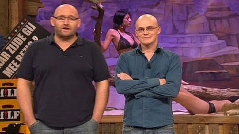 Still image for M!LF season 1 episode 5: Episode 5