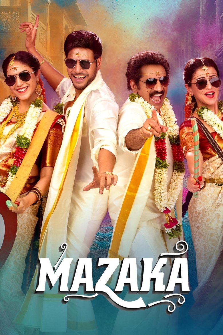 Mazaka main poster