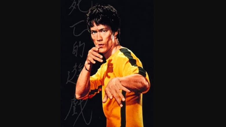 فيلم Bruce Lee: The Intercepting Fist 1998 مترجم HD
