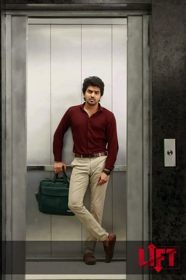 Imatge de லிப்ட்