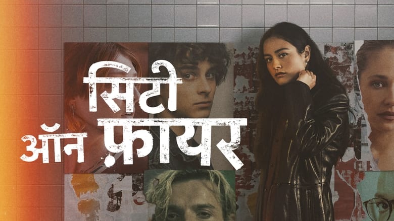 Gallery image from 9JfwWqjMGWcdr2Sj0W8KXo7YZDX.jpg