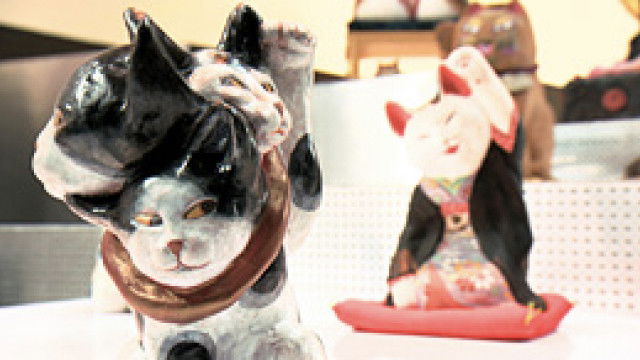 Still image for DESIGN TALKS season 1 episode 22: Cats Still image for DESIGN TALKS season 1 episode 22: Cats