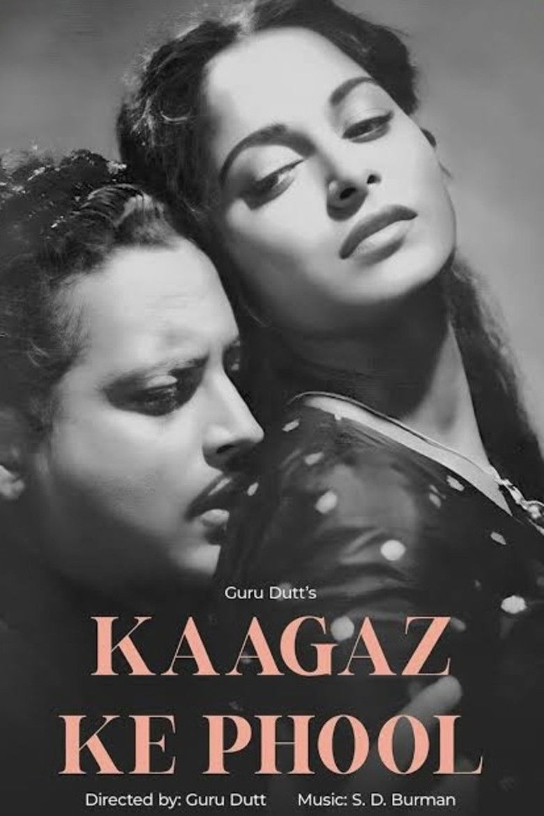 Imatge de कागज़ के फूल