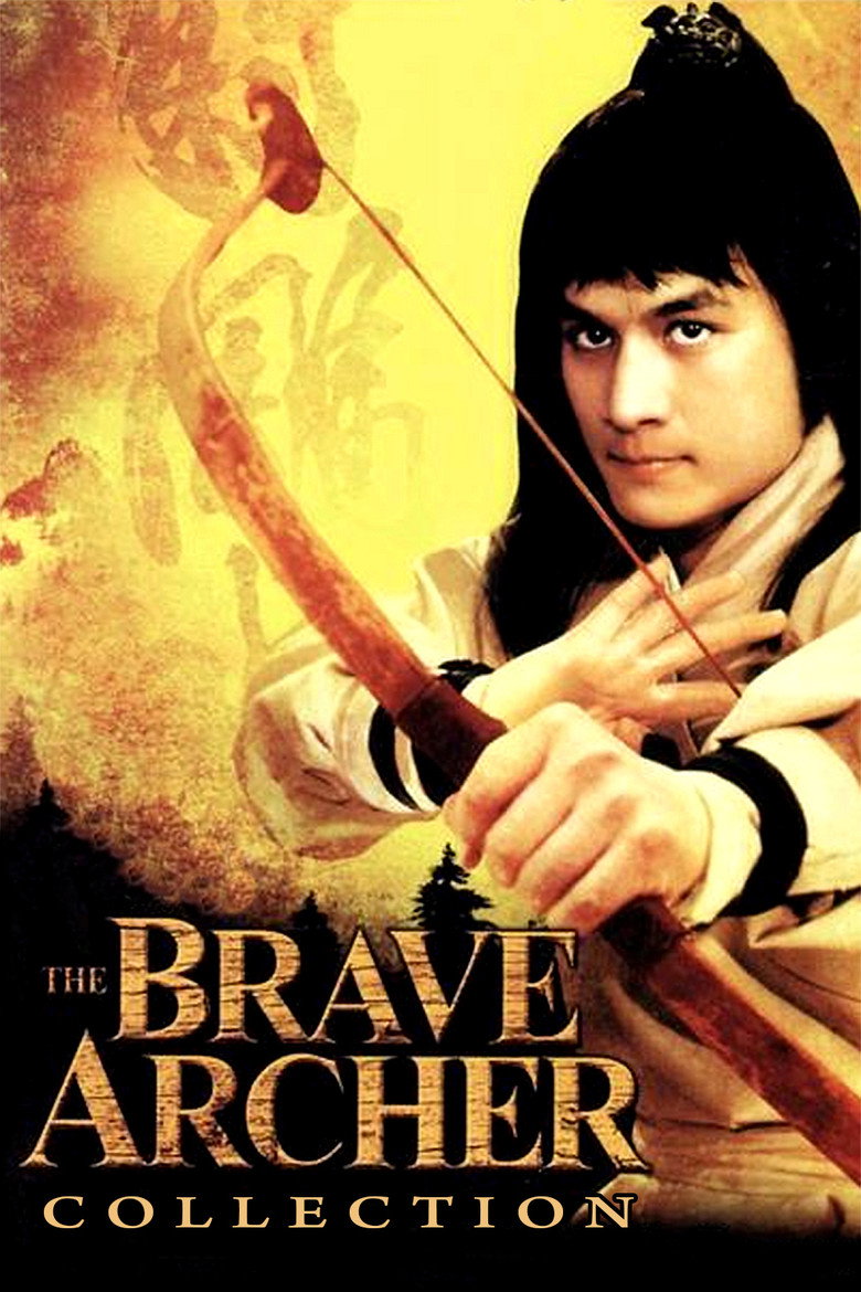 The Brave Archer Collection poster