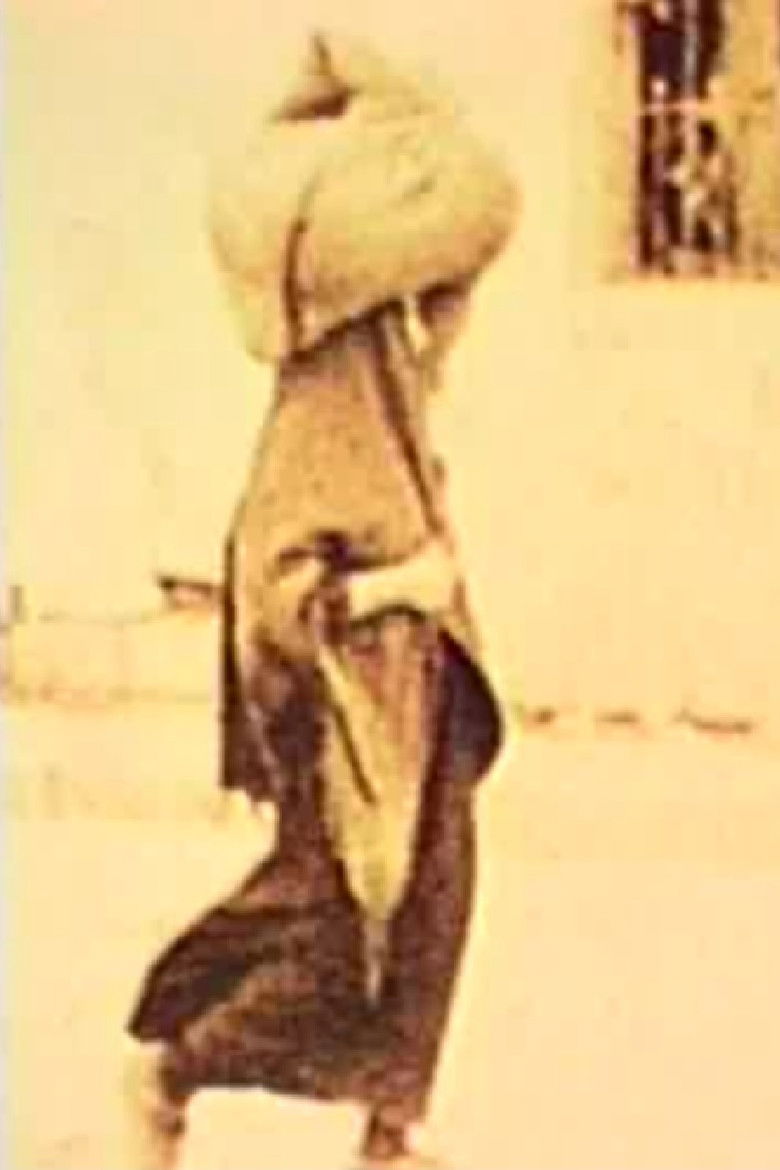 Imatge de Jaffa-Gate