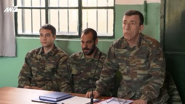 Still image for Παρουσιάστε season 1 episode 43: Episode 43 Still image for Παρουσιάστε season 1 episode 43: Episode 43