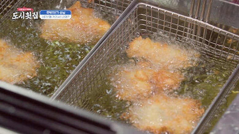 Still image for Welcome to Fishermen's Seafood Bar season 1 episode 12: Episode 12