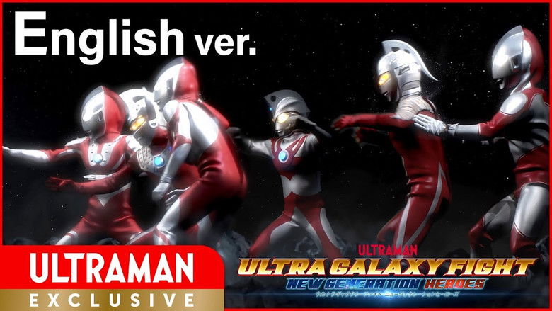 Still image for Ultra Galaxy Fight: New Generation Heroes season 1 episode 5: Episode 5 Still image for Ultra Galaxy Fight: New Generation Heroes season 1 episode 5: Episode 5