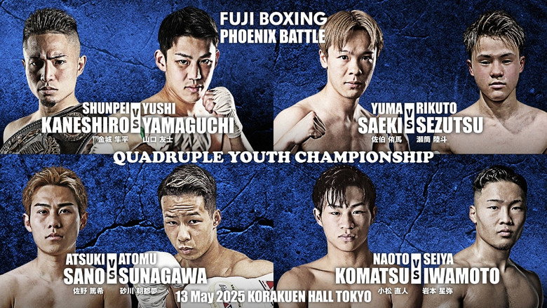 FUJI BOXING PHOENIX BATTLE 135