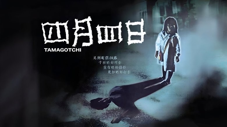 Gallery image from 9Kyv32PABuN3eGAv96byOauo75Y.jpg