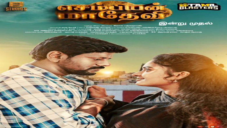 Sembian Madhevi (2024)