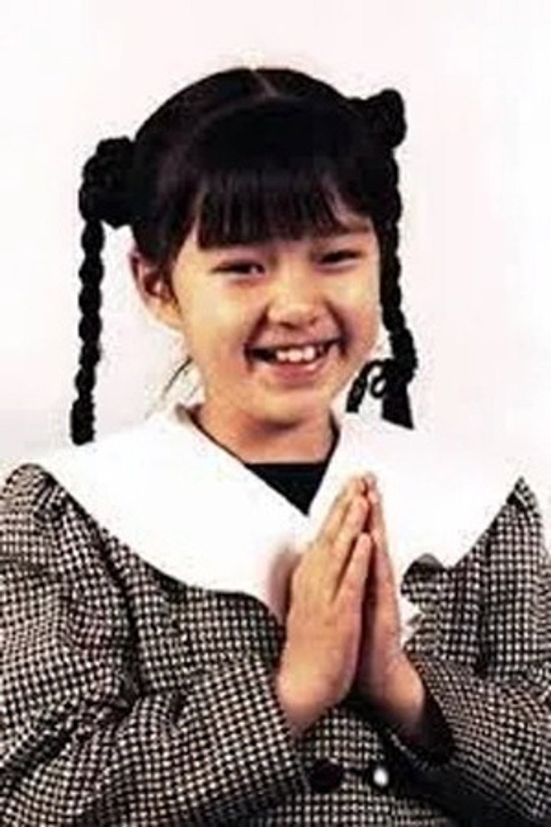 Choe Hyeong-seon portrait