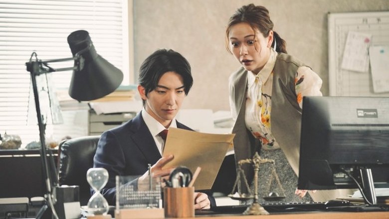 Still image for Your Divorce is Served! season 1 episode 3: My Husband is Cheating with a Friend!? Witnessing the Shocking Moment Still image for Your Divorce is Served! season 1 episode 3: My Husband is Cheating with a Friend!? Witnessing the Shocking Moment