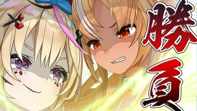 Still image for holo no graffiti season 1 episode 157: All Your Fault! Still image for holo no graffiti season 1 episode 157: All Your Fault!