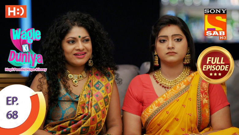 Still image for Wagle Ki Duniya season 1 episode 68: Women United