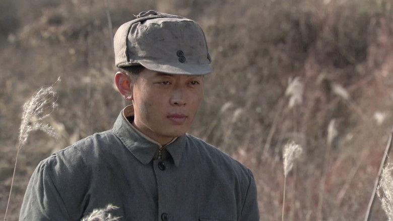 Still image for 烽火硝烟里的青春 season 1 episode 18: Episode 18 Still image for 烽火硝烟里的青春 season 1 episode 18: Episode 18