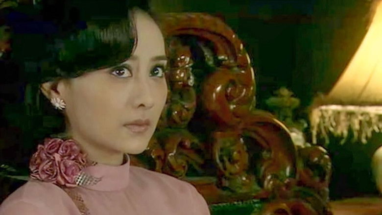 Still image for 断箭 season 1 episode 2: Episode 2