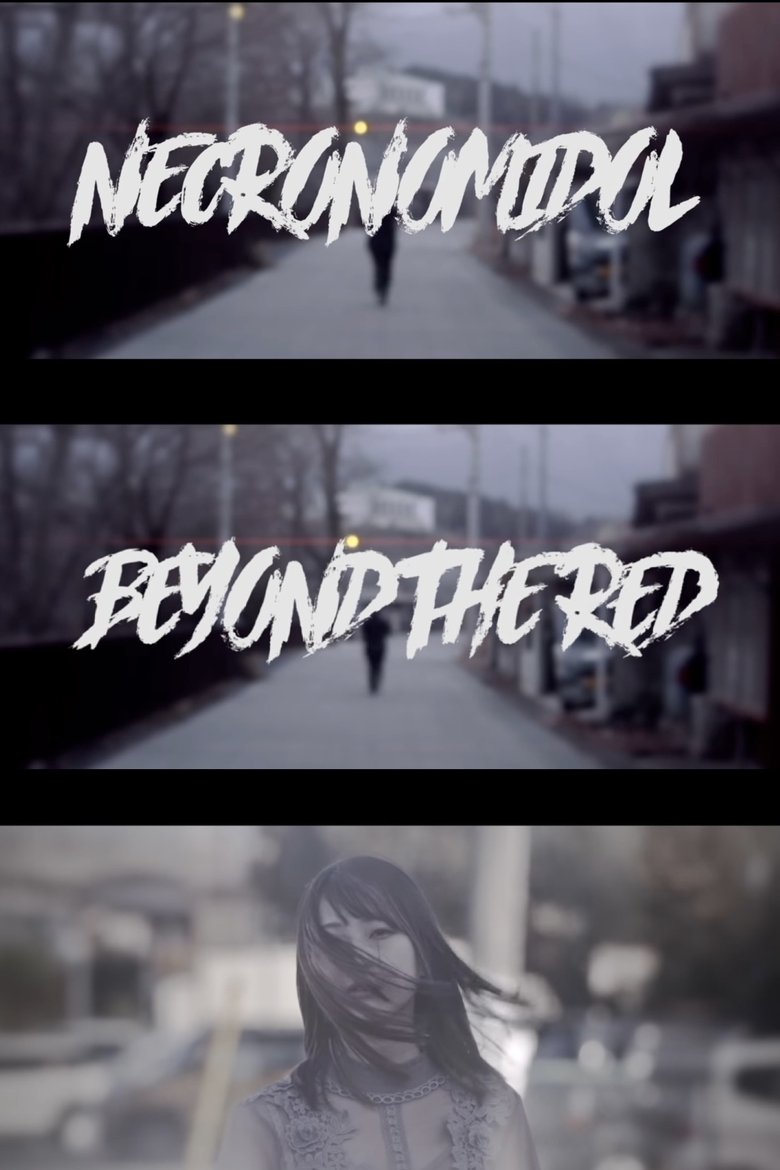 Beyond the Red main poster