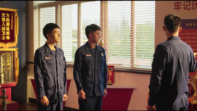 Still image for Bright Eyes in the Dark season 1 episode 11: Episode 11 Still image for Bright Eyes in the Dark season 1 episode 11: Episode 11