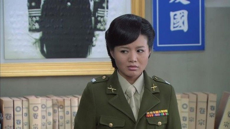 Still image for 与狼共舞 season 1 episode 19: Episode 19 Still image for 与狼共舞 season 1 episode 19: Episode 19