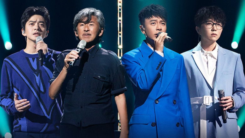 Still image for Infinity and Beyond season 1 episode 5: Episode 3 Still image for Infinity and Beyond season 1 episode 5: Episode 3