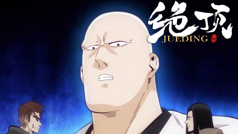 Still image for Jueding season 1 episode 12: Episode 12