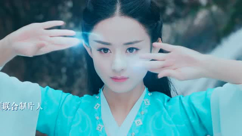 Still image for The Legend of Chusen season 1 episode 26: Episode 26 Still image for The Legend of Chusen season 1 episode 26: Episode 26