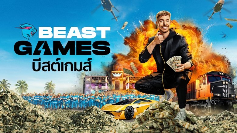 Gallery image from 9MYYfNRoV5tgkabZ7VSXaKnuOWF.jpg