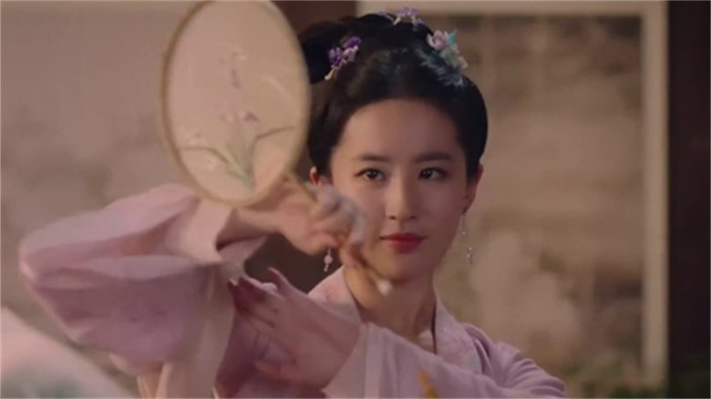 Still image for A Dream of Splendor season 1 episode 16: Don't Be Afraid Still image for A Dream of Splendor season 1 episode 16: Don't Be Afraid