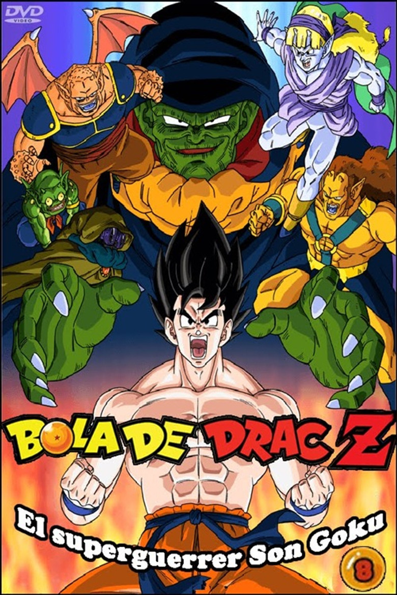 Imatge de Bola de drac Z: El superguerrer Son Goku