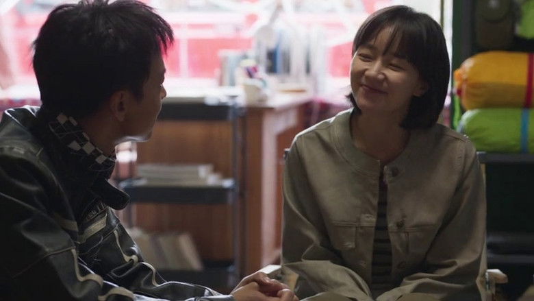 Still image for Brother season 1 episode 17: Episode 17 Still image for Brother season 1 episode 17: Episode 17