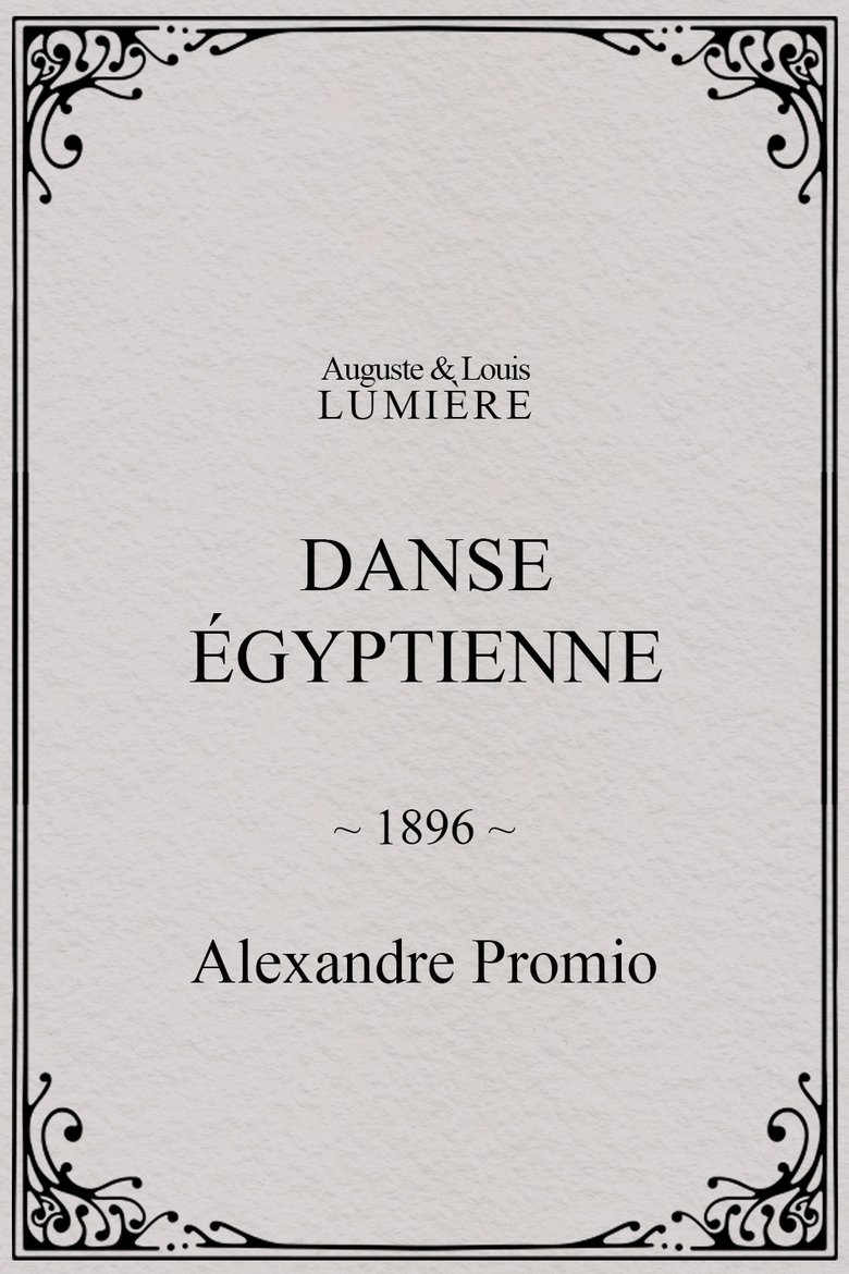 Egyptian Oriental Dance main poster
