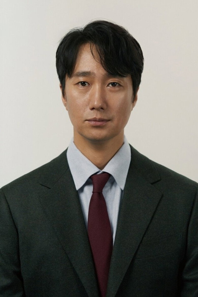 Park Hae-il photo