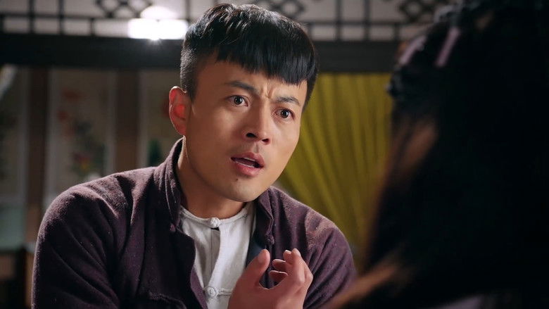 Still image for Ding Daming season 1 episode 22: Episode 22