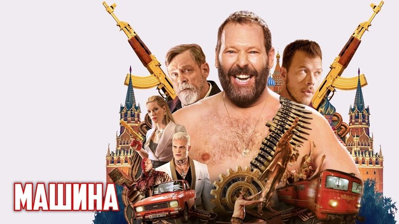 Gallery image from 9NA1XgTgCx9072djI3KIi0ZbvWp.jpg