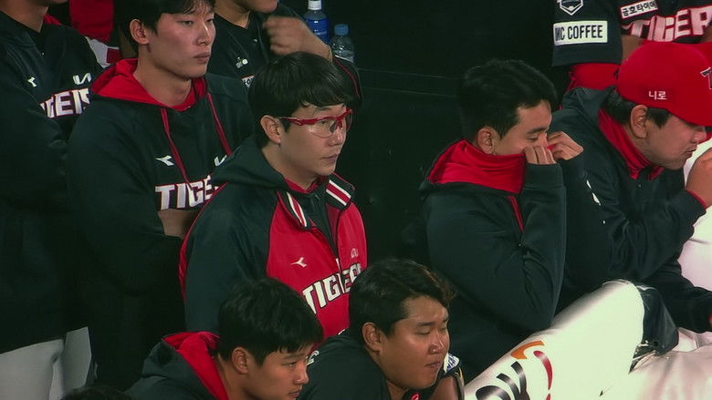 Still image for Full Count season 1 episode 7: Episode 7 Still image for Full Count season 1 episode 7: Episode 7