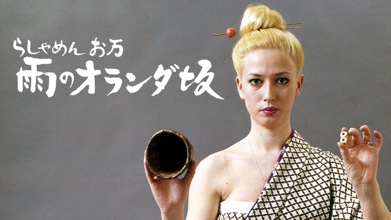 Gallery image from 9NEIyIZczPJOWDPBeYSQW2Jq1Gt.jpg