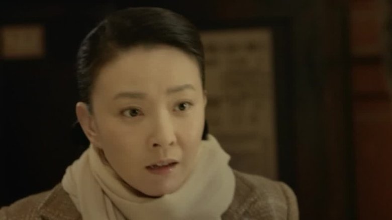 Still image for Hot Hearts Black Earth season 1 episode 27: Episode 27