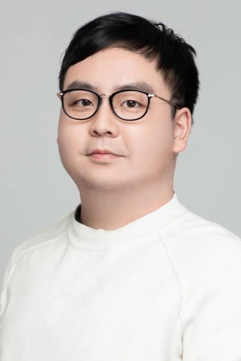 Chen Siyu portrait image