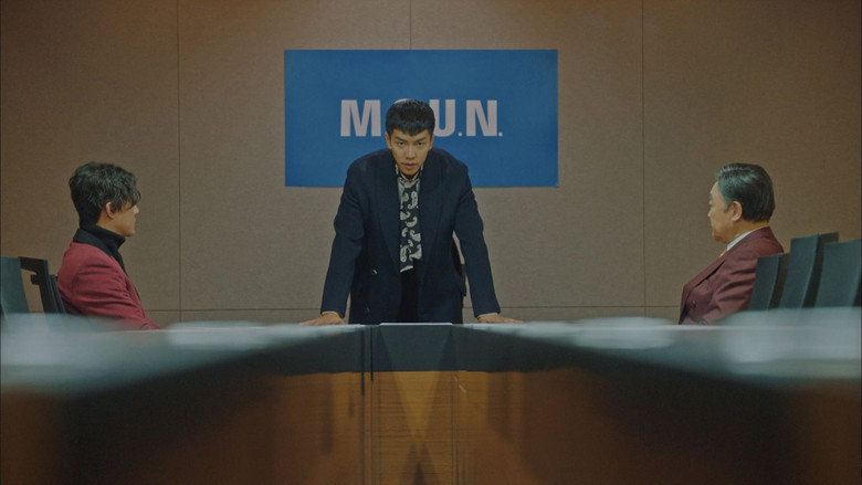 Still from 花遊記＜ファユギ＞ - シーズン 1 エピソード 17