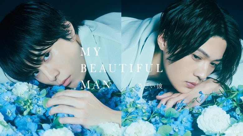 My Beautiful Man 1×2 - Filmapik