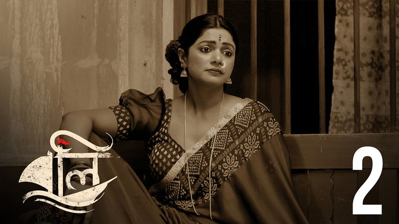 Still image for Boli season 1 episode 2: High tide, low tide Still image for Boli season 1 episode 2: High tide, low tide