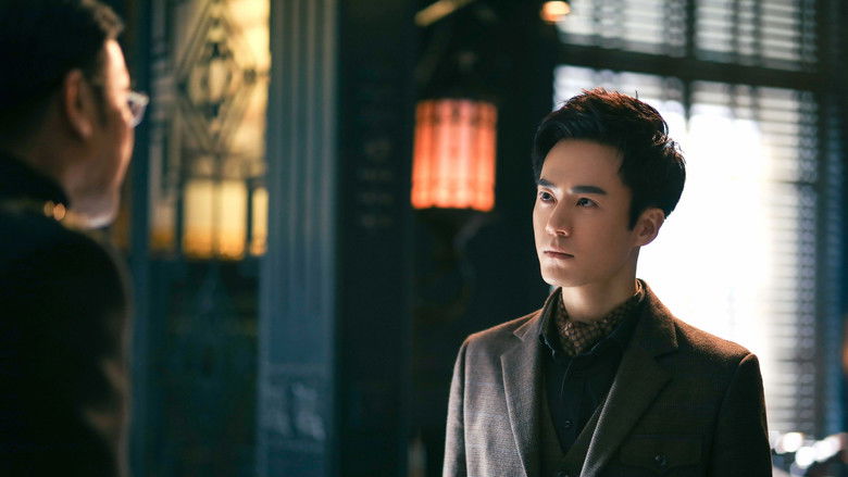 Still image for Killer And Healer season 1 episode 9: Episode 9 Still image for Killer And Healer season 1 episode 9: Episode 9